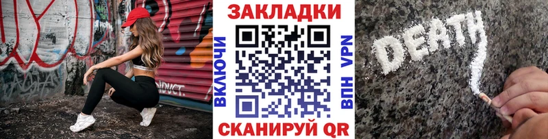 Где найти наркотики Островной ГАШИШ  МАРИХУАНА  Кокаин  СОЛЬ  МЕФ 