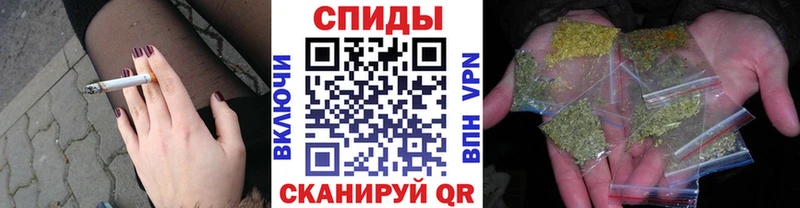 закладки  Островной  БУТИРАТ бутандиол 