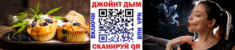 как найти наркотики  Островной  Cannafood марихуана 