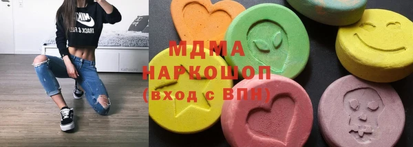 круглые Аркадак