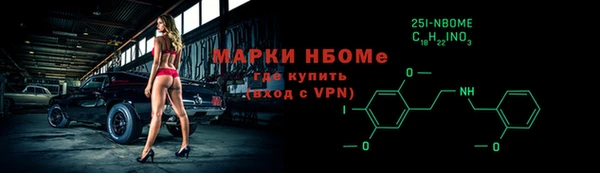 круглые Аркадак