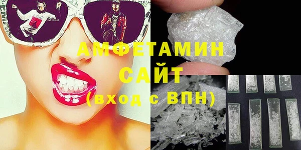круглые Аркадак