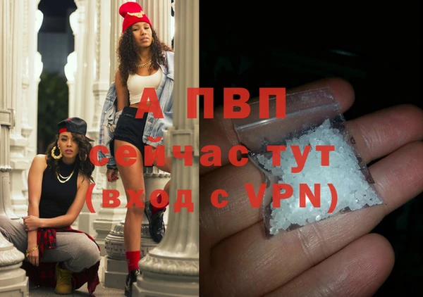 каннабис Ростов