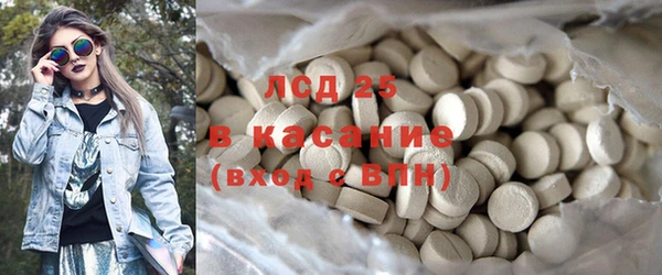 кокаин колумбия Алексин