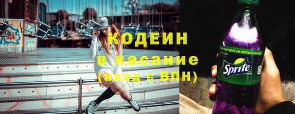 круглые Аркадак
