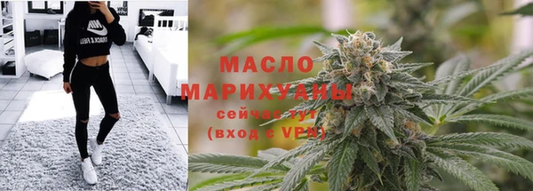 круглые Аркадак