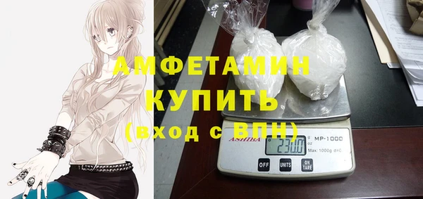 круглые Аркадак