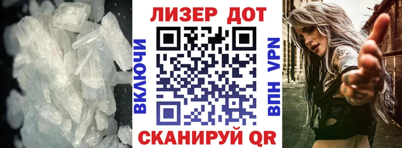 LSD-25 экстази кислота  Островной 